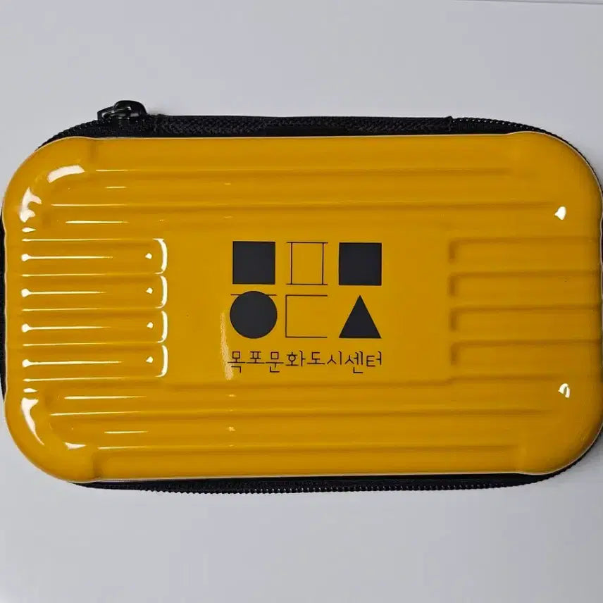 [BUNJANG] Yellow Mini Carry-On Pouch Hard Case Travel Organizer / 새상품) 노란색 미니 캐리어 파우치 여행용 하드케이스