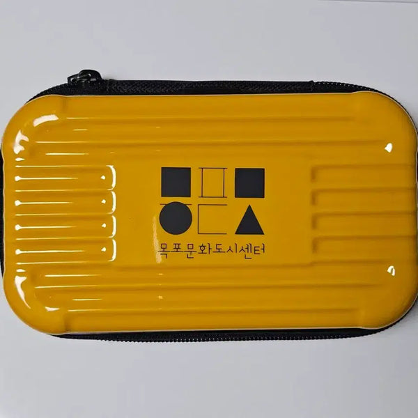 [BUNJANG] Yellow Mini Carry-On Pouch Hard Case Travel Organizer / 새상품) 노란색 미니 캐리어 파우치 여행용 하드케이스