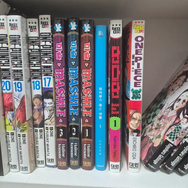 [BUNJANG] One-Punch Man, Mashle, Dandadan, One Piece Manga Set / 원펀맨(17~20권), 마슐(1~3권), 단다단 1권, 원피스 105권