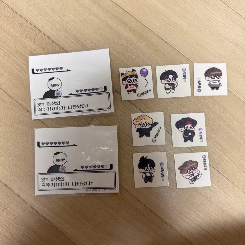[BUNJANG] Jungkook Kkukkugi Sticker Set / 정국 꾹뚜기 띠부실