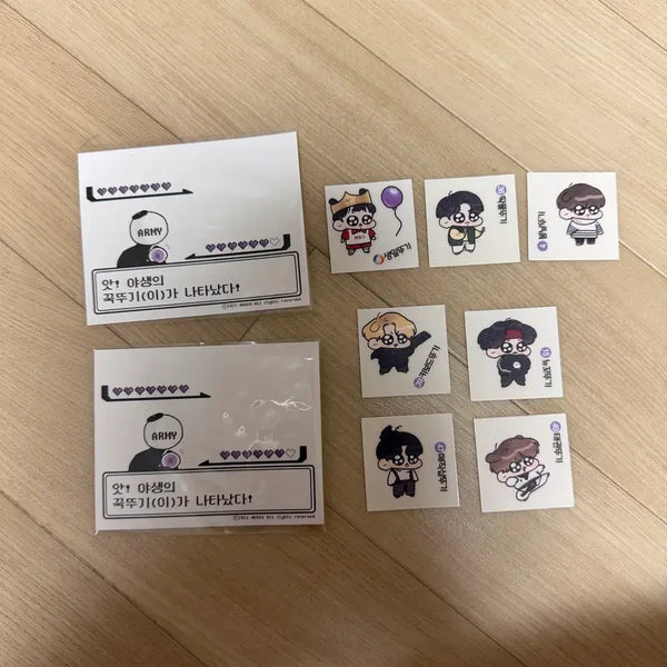 [BUNJANG] Jungkook Kkukkugi Sticker Set / 정국 꾹뚜기 띠부실
