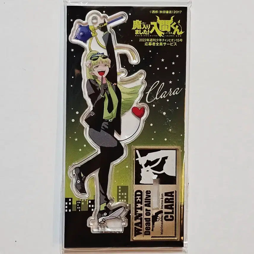 [BUNJANG] Sealed MAFIA 2022 Magazine Clara Irregular at Magic High School Acrylic Stand / 미개봉 악입문 마피아 2022 잡지 응모 아크릴스탠드 클라라 이루마군