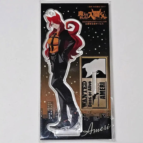 [BUNJANG] Iruma-kun's Entrance Exam 2022 Magazine Applied Acrylic Stand (Sealed) / 미개봉 악입문 마피아 2022 잡지 응모 아크릴스탠드 아메리 이루마군