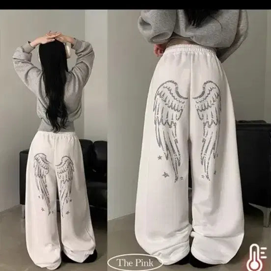 [BUNJANG] White Training Pants with Wing Detail / 트레이닝팬츠