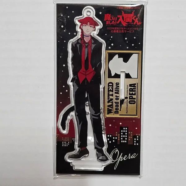 [BUNJANG] Iruma-kun 2022 Magazine Entry Acrylic Stand Opera (Sealed) / 미개봉 악입문 마피아 2022 잡지 응모 아크릴스탠드 오페라 이루마군