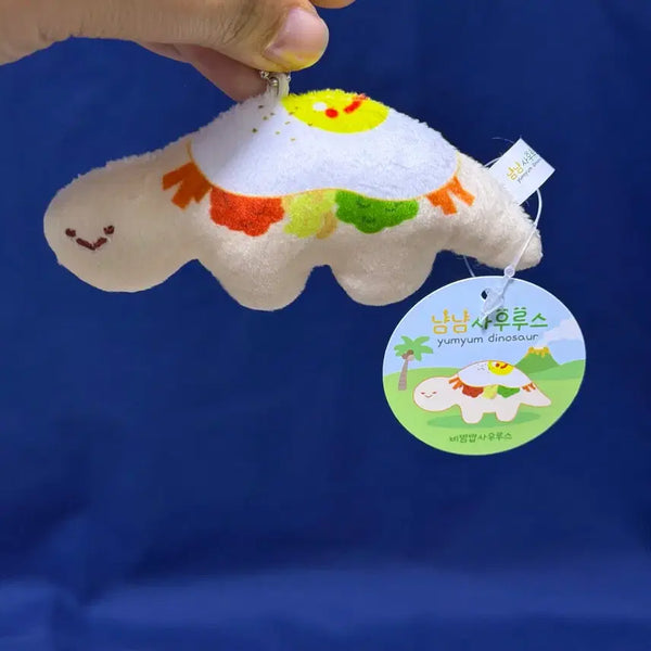 [BUNJANG] NyamNyam Dinosaur Bibimbap Mascot Charm / 냠냠사우루스 비빔밥 공룡 키링