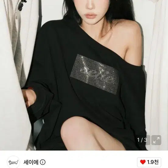 [BUNJANG] Seiie Twinkle Off-Shoulder Sweatshirt Black / 세이에 트윙클 오프숄더 맨투맨 블랙