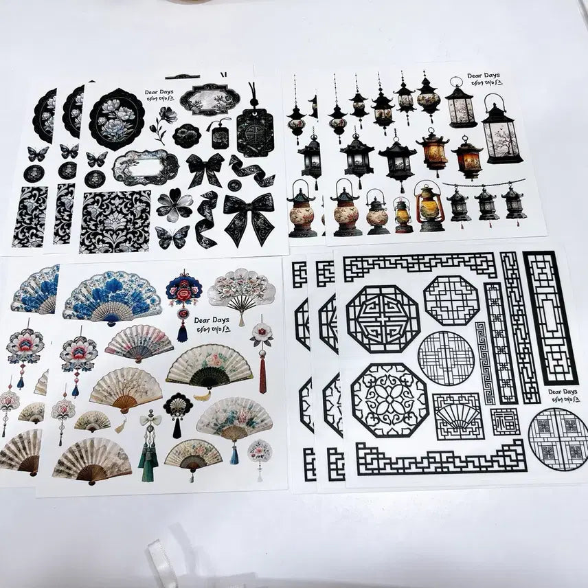[BUNJANG] Dear Days Oriental Style Material Bundle Set (10 sheets) / 디어데이즈 동양풍 재료 일괄