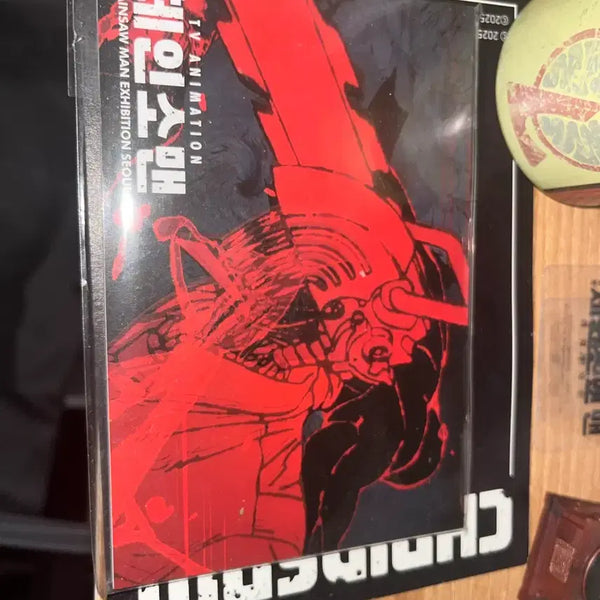 [BUNJANG] Chainsaw Man Exhibition Postcard Book / 체인소맨 전시회 엽서북
