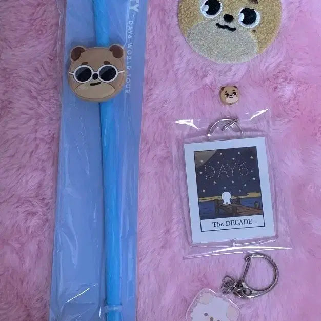 [BUNJANG] DAY6 Dowoon Tarot Keychain, Straw, Buckle Badge, Beads Bundle Set / 데이식스 도운 타로키링 빨대스트로우 쁘멀돈 키링 부클뱃지 비즈 도운  돈