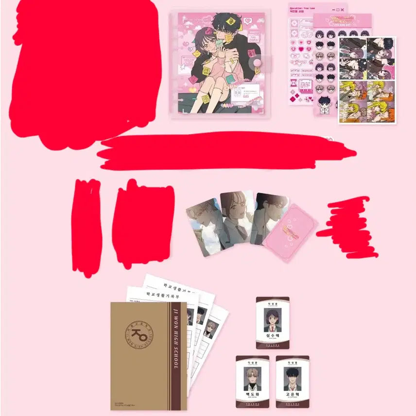 [BUNJANG] Operation Pure Diary Funding Set / 작전명 순정 다이어리 펀딩 판매