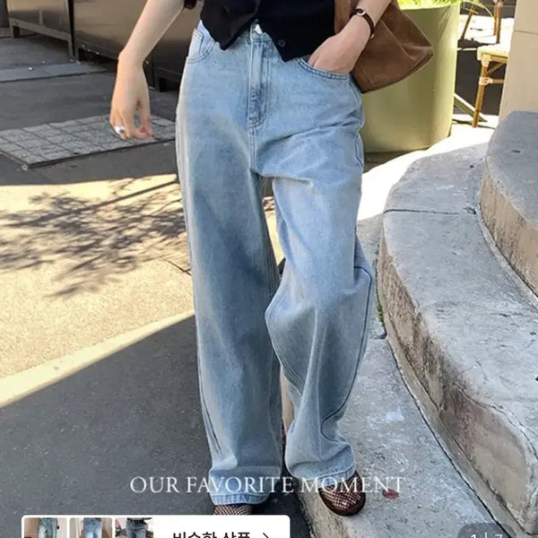 [BUNJANG] Mariround Light Blue Semi-Wide Pants (Short/M) / 메리어라운드 라이트 블루 세미 와이드 팬츠 (숏/M)