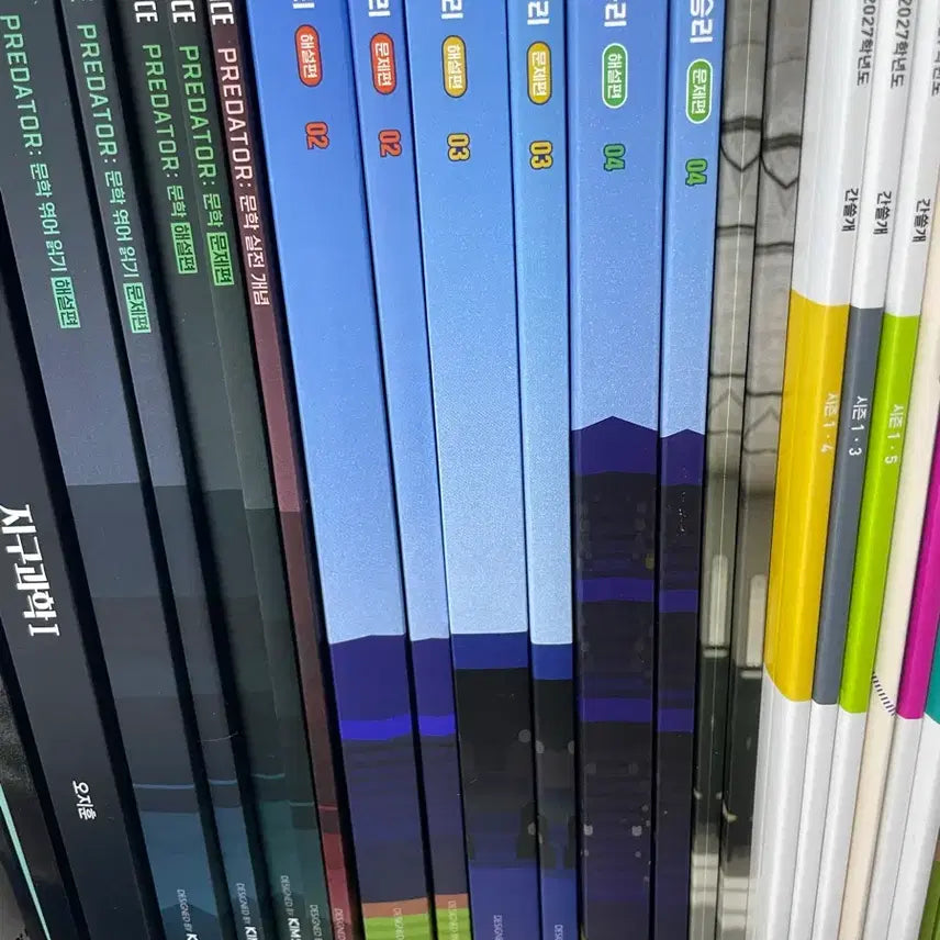 [BUNJANG] Maewol Seungri (Monthly Victory) Volumes 1-3 Textbook Set / 매월승리 1~3호 택배도 안 뜯은 완전히 새책