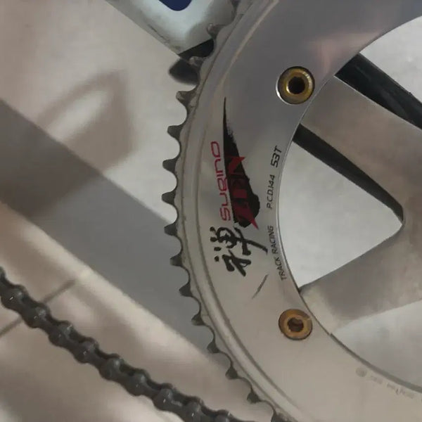 [BUNJANG] Sugino 53T Engraved Crankset / 스기노잼 53t