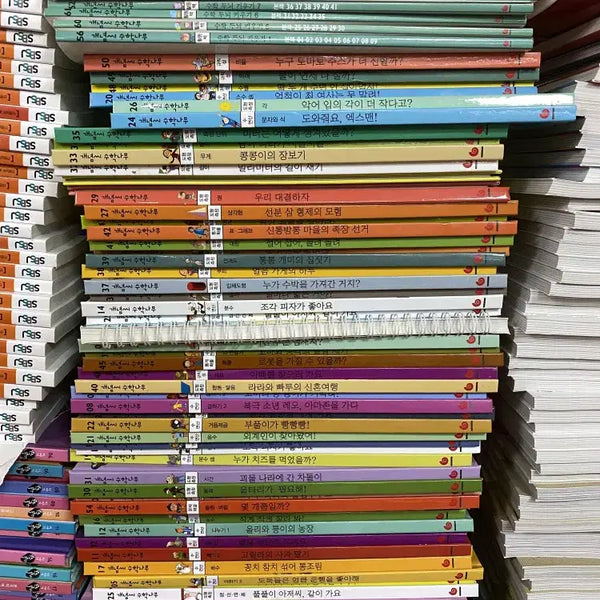 [BUNJANG] K념 Sea Math Tree Great Books 69 Volume Set Children's Books / 개념씨 수학나무 그레이트북스 69권 세트 어린이책 중고책