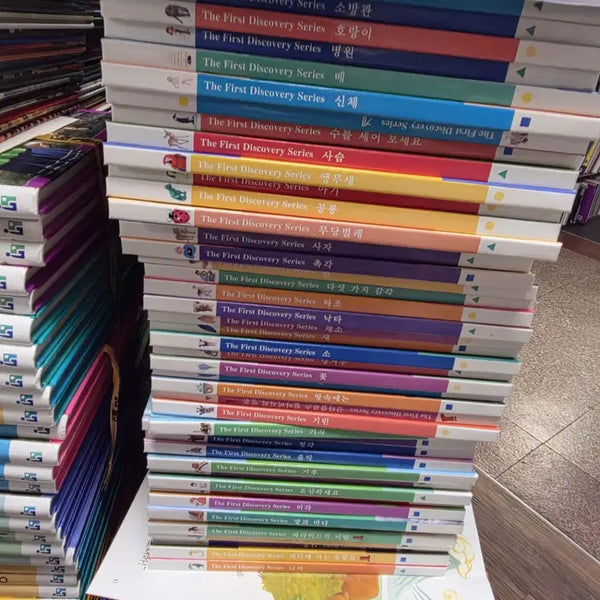 [BUNJANG] First Discovery Series Agaworld 45-Volume Set Children's Used Books / 첫 발견 시리즈 아가월드 45권 세트 어린이책 중고책