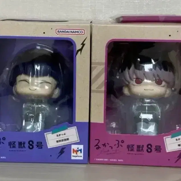 [BUNJANG] MegaHouse Kaiju No. 8 Narumi Tsurugi & Kafka Hibino Look Up Figure Special Cushion / 메가하우스 괴수8호 호시나 나루미 룩업 피규어 특전 방석