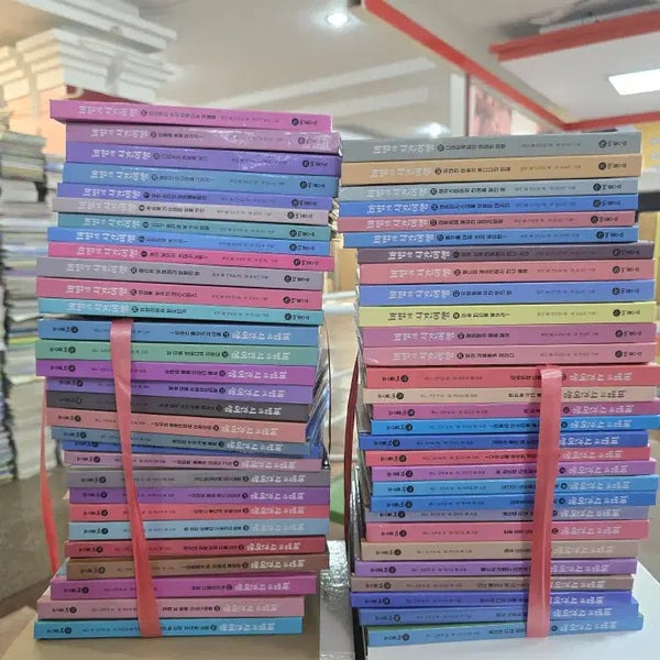 [BUNJANG] The Magic Time Travel Series (Biryongso Edition) - 59 Volume Set / 마법의 시간여행 시리즈 비룡소 59권 세트 어린이책 중고책