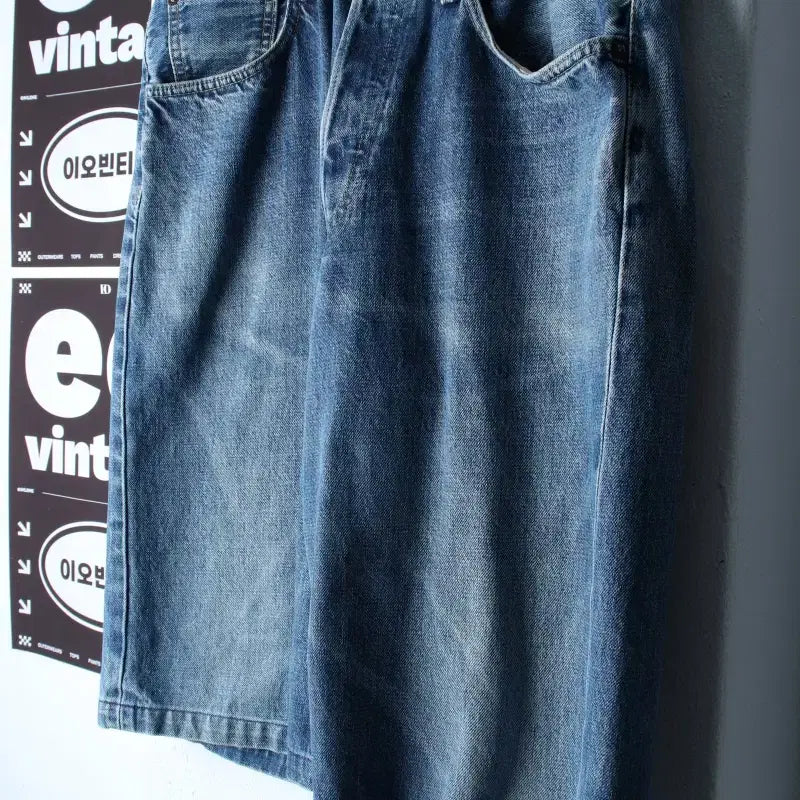 [BUNJANG] Edwin 90s 505 Denim Shorts / (M-L) 에드윈 반바지 팬츠 90S 년대 505 데님 청-P10490
