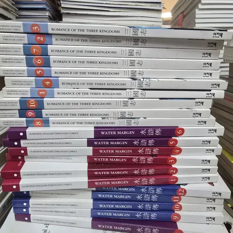 [BUNJANG] English Learning Three Kingdoms Manhwa Set (21 Books) / 만화를 보면서 배우는 영어 삼국지 이지북 21권 세트 역사책