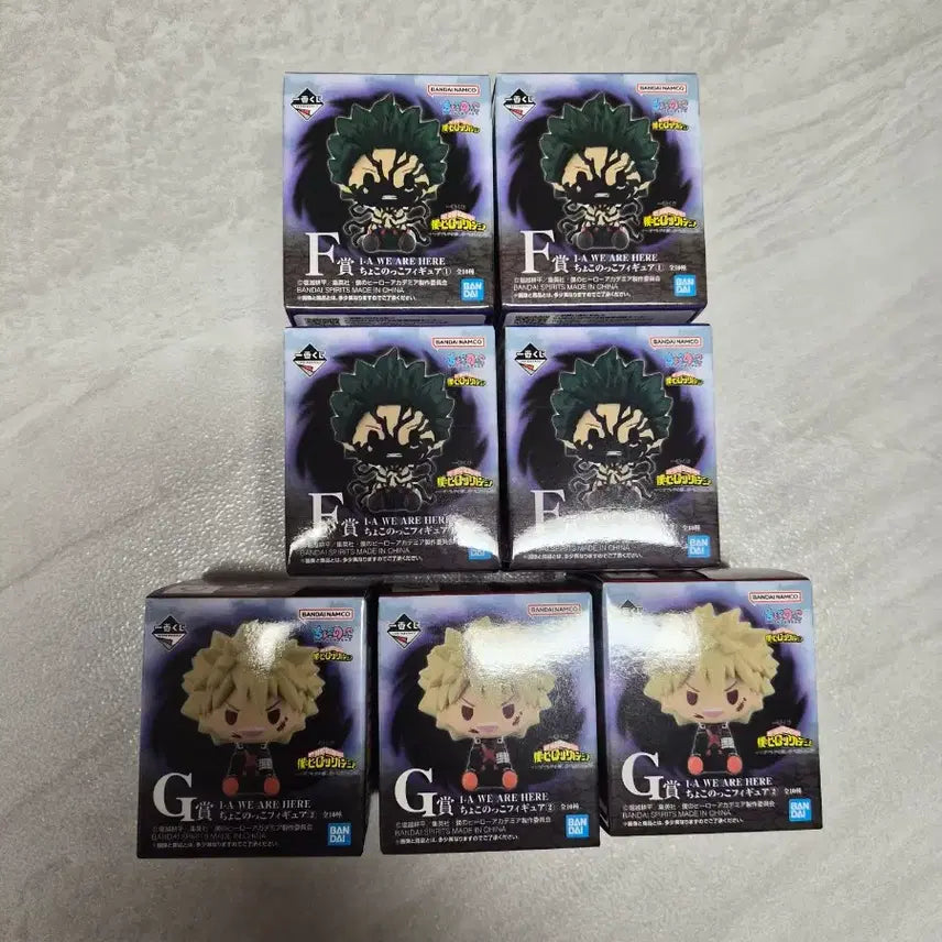 [BUNJANG] My Hero Academia Ichiban Kuji F Prize G Prize Chocoinoco Figures (7, Sealed) / 나의 히어로 아카데미아 나히아 쿠지 제일복권 F상G상 7개(미개봉)