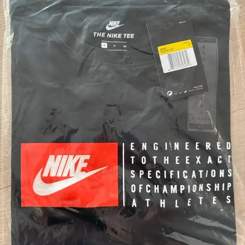 [BUNJANG] Nike Black T-Shirt Size S / (새거)나이키 블랙 반팔티 S
