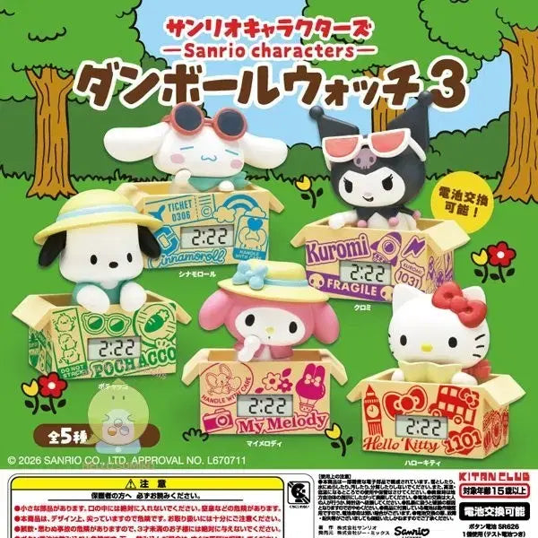 [BUNJANG] Sanrio Cardboard Clock Gacha Vol. 3 Cinnamoroll New / 산리오 골판지 시계 가챠3 시나모롤(새상품)
