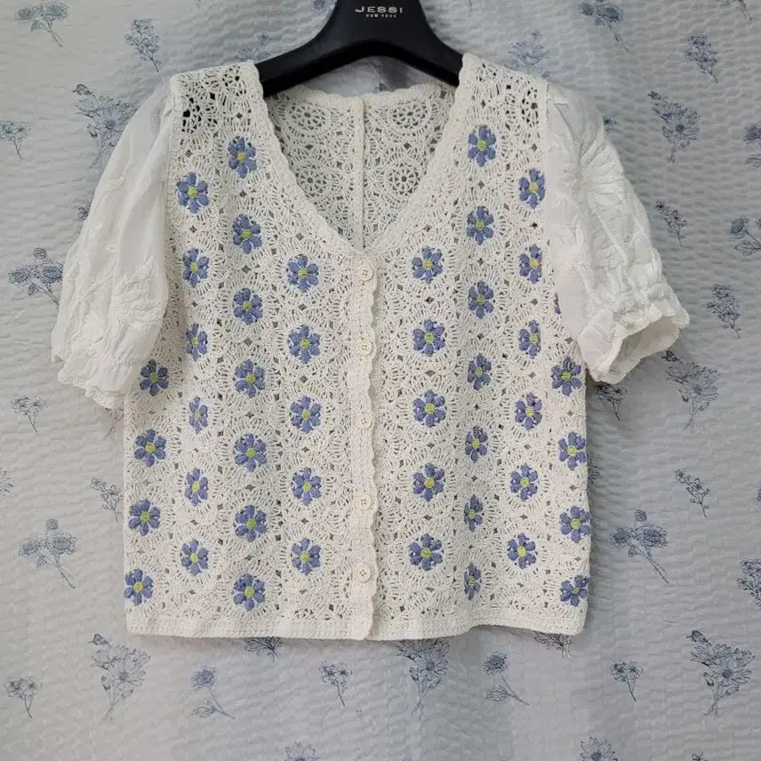 [BUNJANG] Cardigan / 가디건
