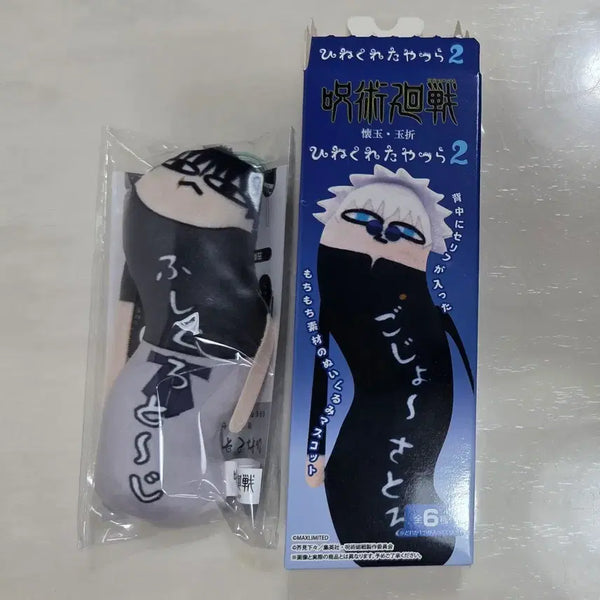 [BUNJANG] Toji Fushiguro Twisted Figures / 주술회전 후시구로 토우지 뒤틀린녀석들