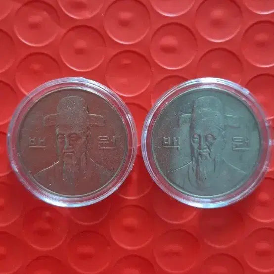 [BUNJANG] 1998 100 KRW Coin Bundle (2 coins) / 1998년 백원 2개 일괄판매