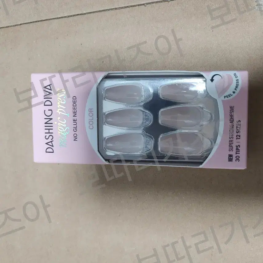 [BUNJANG] Dashing Diva Magic Press Milky Beige Sealed / 데싱디바 매직프레스 밀키 베이지  미개봉