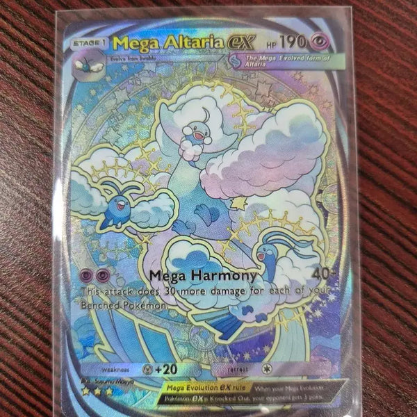 [BUNJANG] Pokemon Custom Handmade Mega Porygon-Z EX English Card / 포켓몬 포켓 메가라이징 메가파비코리ex 영문판 수제카드