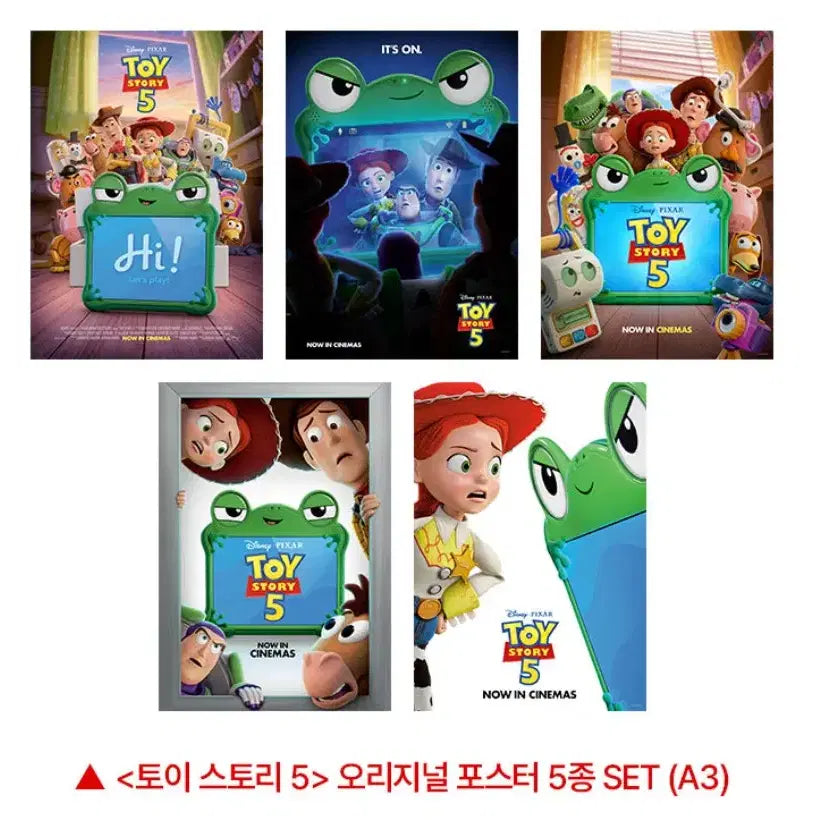 [BUNJANG] Toy Story 5 Poster & Art Card Bundle Set / 9종일괄)토이스토리5 5종포스터+아트카드+TTT+무비씰+토이스토리 TTT