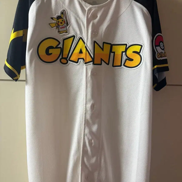 [BUNJANG] Lotte Giants Pikachu Authentic Jersey 100 / 롯데자이언츠 피카츄 유니폼 정현수