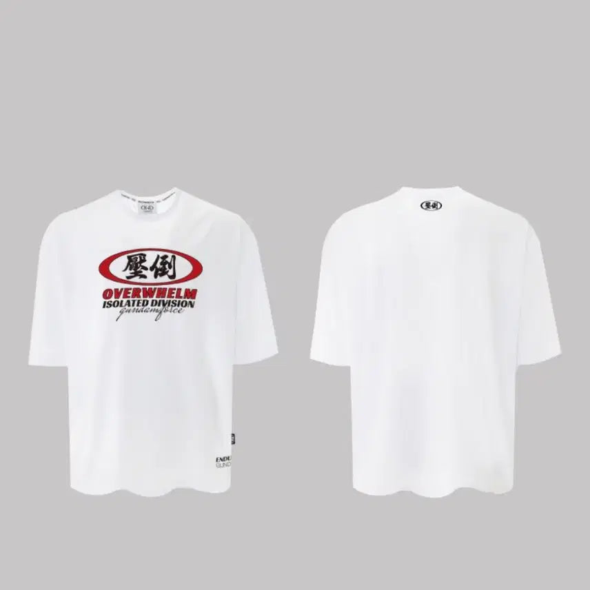 [BUNJANG] APDO Color Circular Logo T-Shirt White Size 3 / 압도 컬러원형 3사이즈