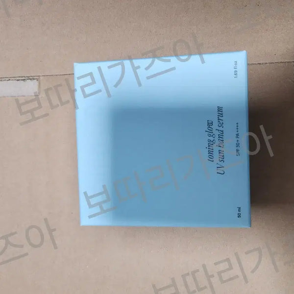 [BUNJANG] Dashing Diva Toning Glow UV Sun Hand Serum / 데싱디바 토닝글로우 유브이 선 핸드 세럼