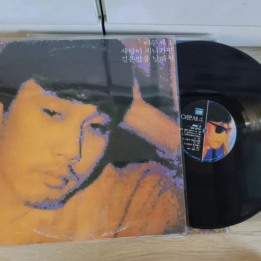 [BUNJANG] Lee Moon-sae 3, 4, 5집 LP Album / 이문세 3.4.5집 LP음반