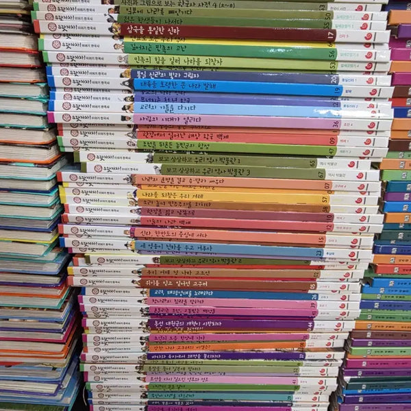 [BUNJANG] Euratachacha Story Korean History Great Books 66-Volume Set Children's Books / 으랏차차 이야기 한국사 그레이트북스 66권 세트 어린이책 중고책
