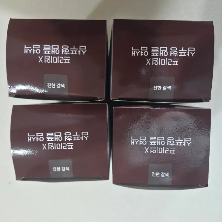 [BUNJANG] Shampoo Type Ampoule Hair Dye Dark Brown Set of 4 / 샴푸형 앰플 염색 진한 갈색 4개 세트
