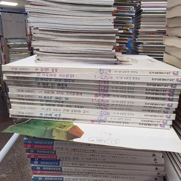 [BUNJANG] Little Twins Korean Froebel 12-Volume Set Children's Used Books / 리틀 트윈즈 한국프뢰벨 12권 세트 어린이책 중고책