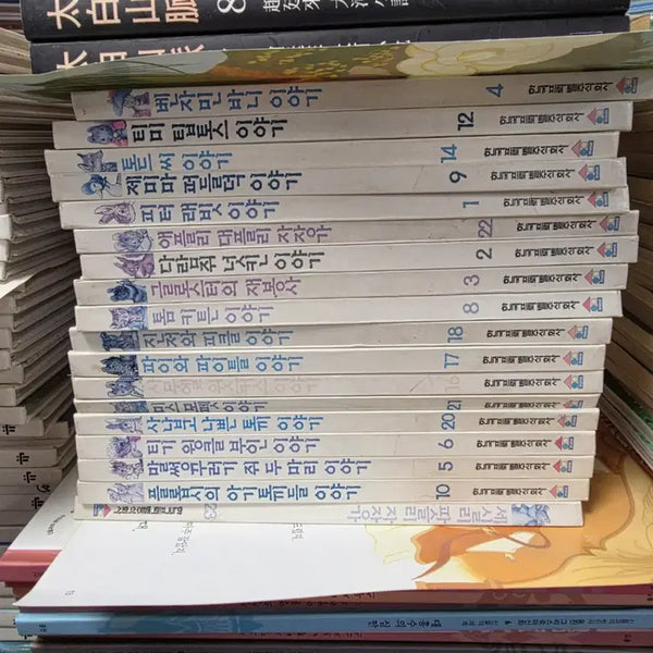 [BUNJANG] Beatrix Potter's Picture Story Book Set (FROEBEL) - 18 Volume Children's Used Books / 비아트릭스 포터의 그림이야기책 프뢰벨 18권 세트 어린이책 중고책