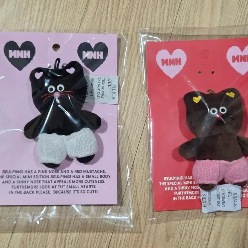 [BUNJANG] Monami Blackpink Bread Keyring Bundle Set / 모남희 블핑이 브레드 키링 일괄판매