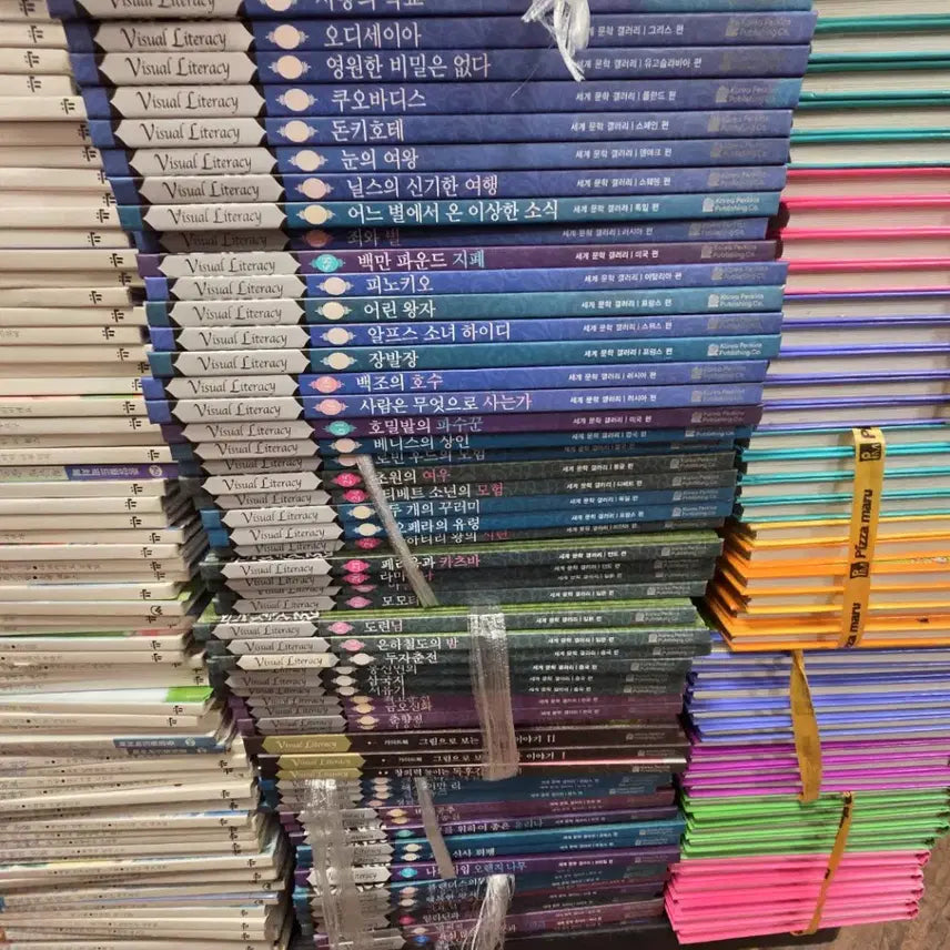 [BUNJANG] World Literature Gallery Illustrated Korean Perkins 63-Volume Set Children's Books / 그림으로 만나는 세계 문학 갤러리 한국 퍼킨스 63권 세트 어린이책