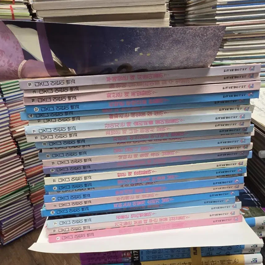 [BUNJANG] Disney Children's Encyclopedia Froebel Set (24 Volumes) / 디즈니 어린이 백과 프뢰벨 24권 세트 어린이책 중고책