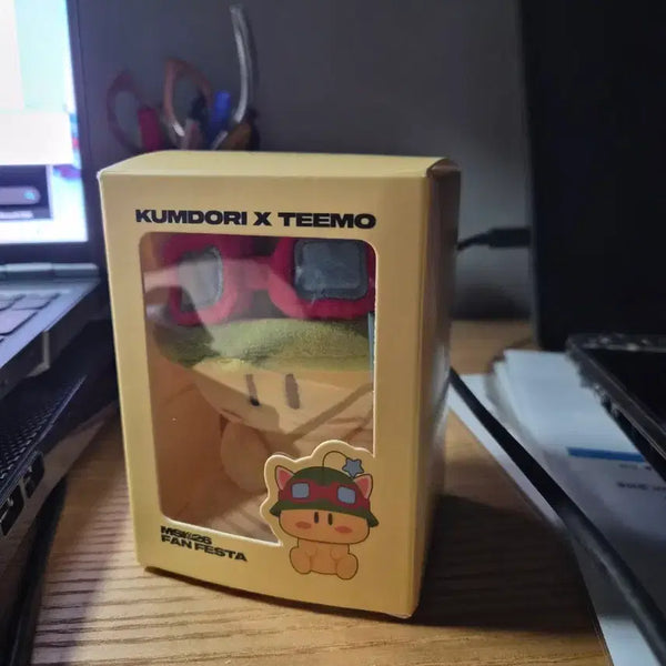 [BUNJANG] Dreaming Character Teemo Keyring (Sealed) / 꿈돌이 티모 키링 미개봉 판매