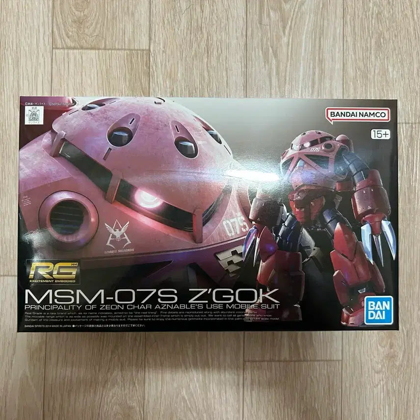 [BUNJANG] Bandai Gundam Model Kit RG/MG Z'Gok / 건담 프라모델 RG/MG 즈고크