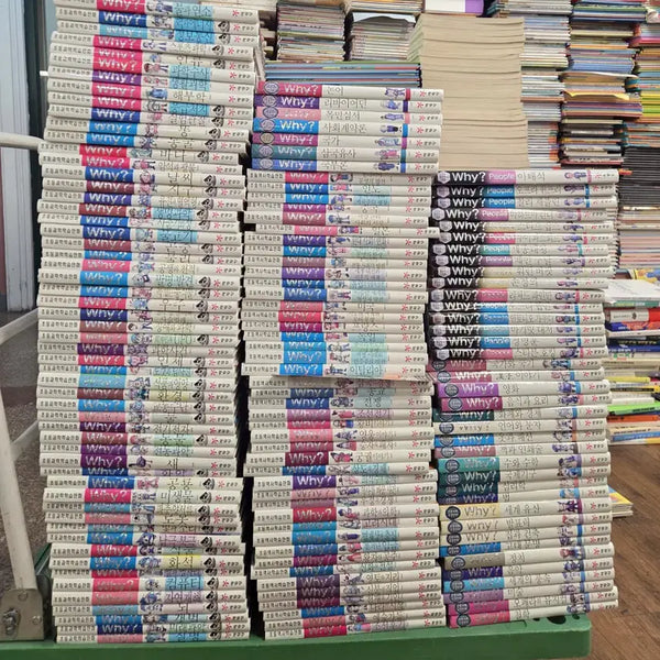 [BUNJANG] Why Series Full Set - 144 Volumes / why 시리즈 풀세트 예림당 144권 세트 어린이책 중고책