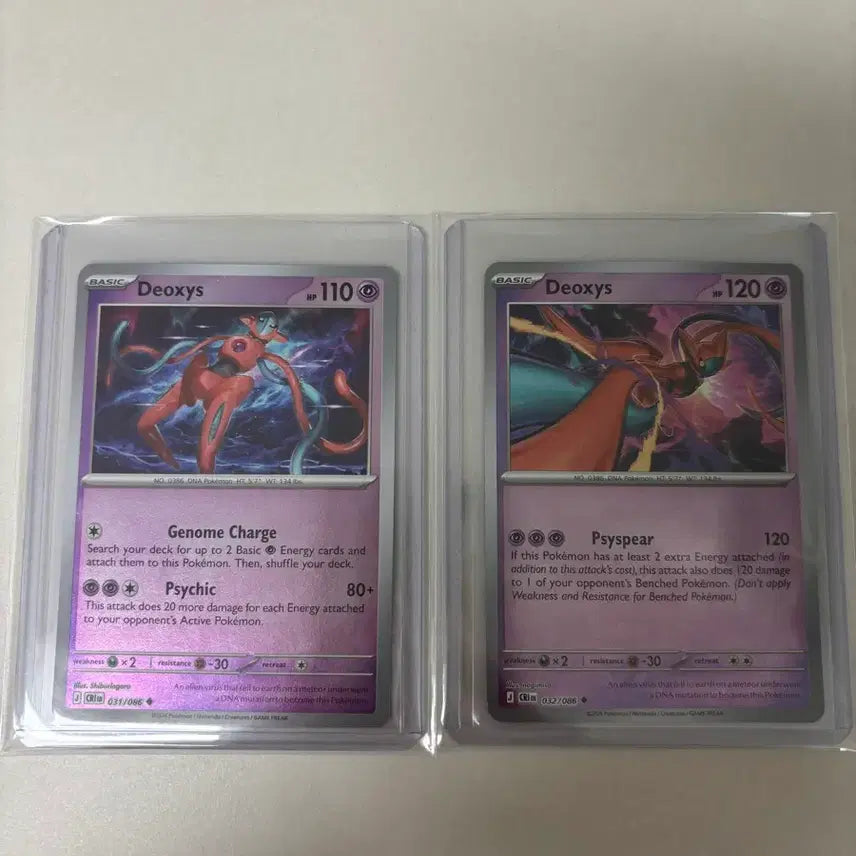 [BUNJANG] Pokemon Card Deoxys North American 2-Card Bundle Set / 포켓몬카드 테오키스 북미 2장 일괄