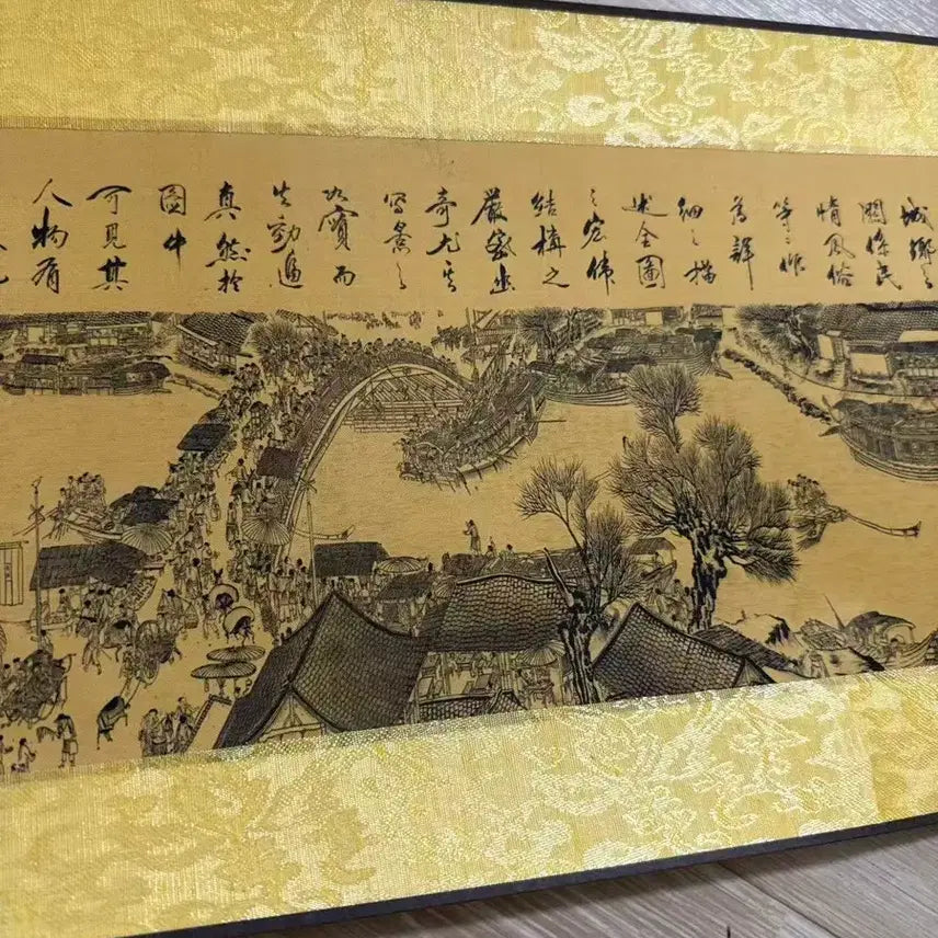 [BUNJANG] Antique Korean Painting Scroll (Chunhwado) / 동양화 족자 옛 그림 춘화도