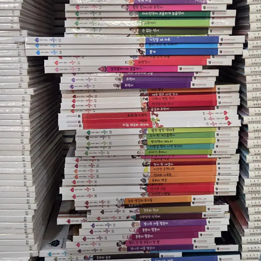 [BUNJANG] Gye-dong-i Saypen Books Story Pouch Set (72 Volumes) / 이야기 주머니 깨동이 세이펜북스 72권 세트 어린이책 중고책